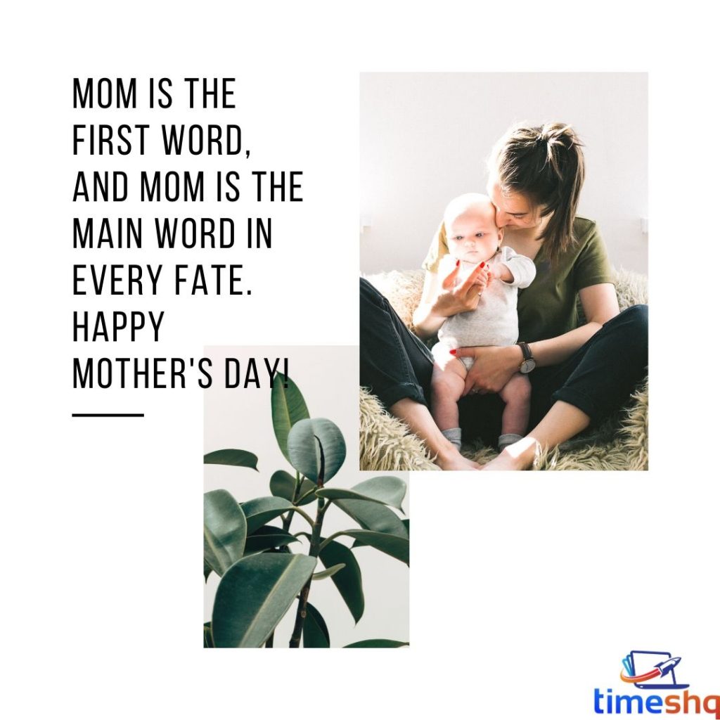 Mother Quotes in English Starting with Word Mom